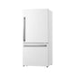 Hisense 17.2-cu ft Counter-depth Bottom-Freezer Refrigerator (White) ENERGY STAR "HRB171N6AWE"