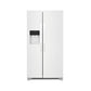 Frigidaire 25.6-cu ft Side-by-Side Refrigerator with Ice Maker, Water and Ice Dispenser (White) ENERGY STAR "FRSS2623AW"